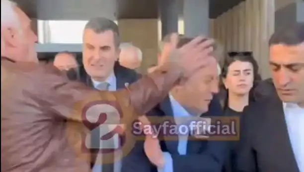 Özgür Özel'e AKM Çıkışında Fiziksel Saldırı: Olayın Ayrıntıları
