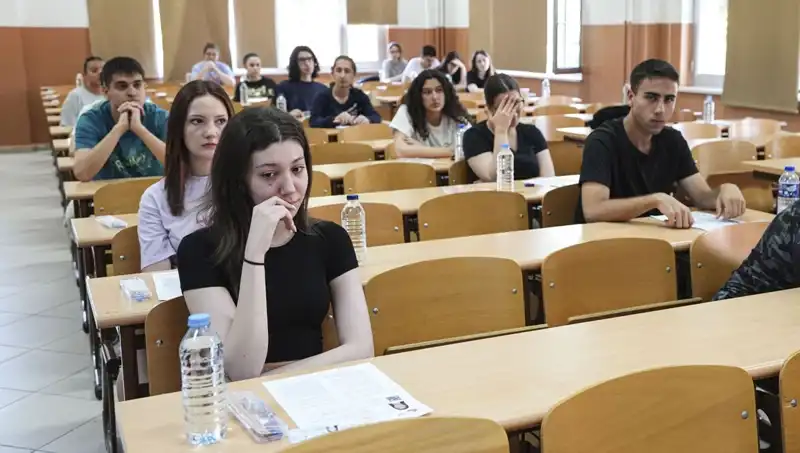 2023 YKS Sonuçları Açıklandı: Öğrencilerin Geleceğini Belirleyecek Sonuçlar Burada!