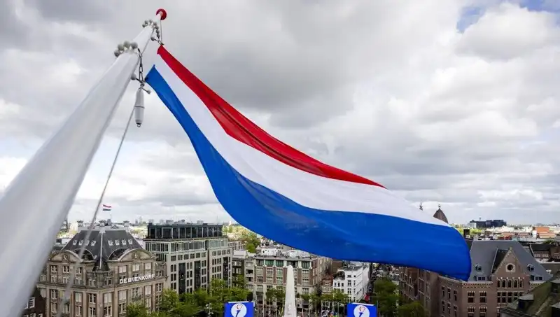 Hollanda'da İsrail Vatandaşlarına Yönelik Artan Saldırılar: Nedenleri ve Sonuçları