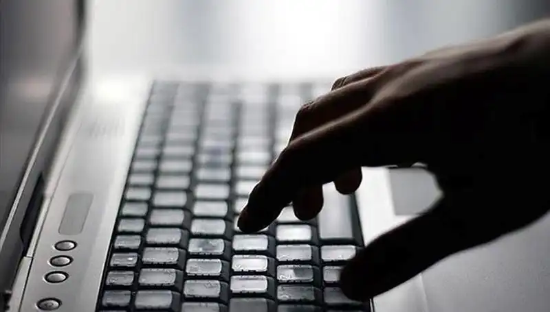 Yeni Evlenenlere Ücretsiz İnternet Desteği: Ayrıntılar ve Başvuru Rehberi