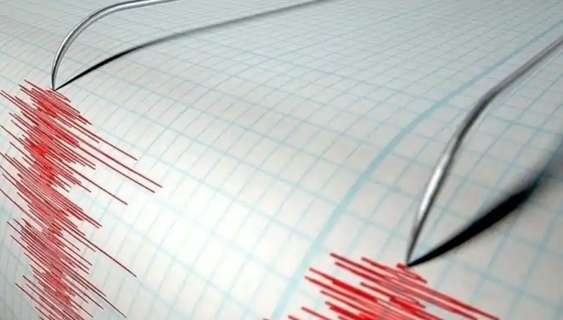 Bingöl'de Sarsıcı Gelişme: 3,9 Büyüklüğünde Deprem Gerçekleşti