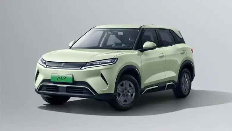 BYD, Sıfır Araç Fiyatlarına Yüzde 25 İndirim Uyguluyor!